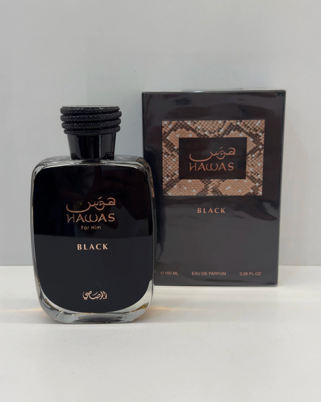 Perfume Hawas Black da marca Rasasi